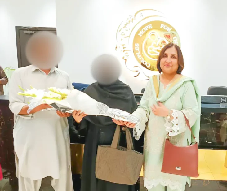 ICSI Positive Patient After 14 Years of primary Infertility at Australian Concept Infertility Medical Center Islamabad