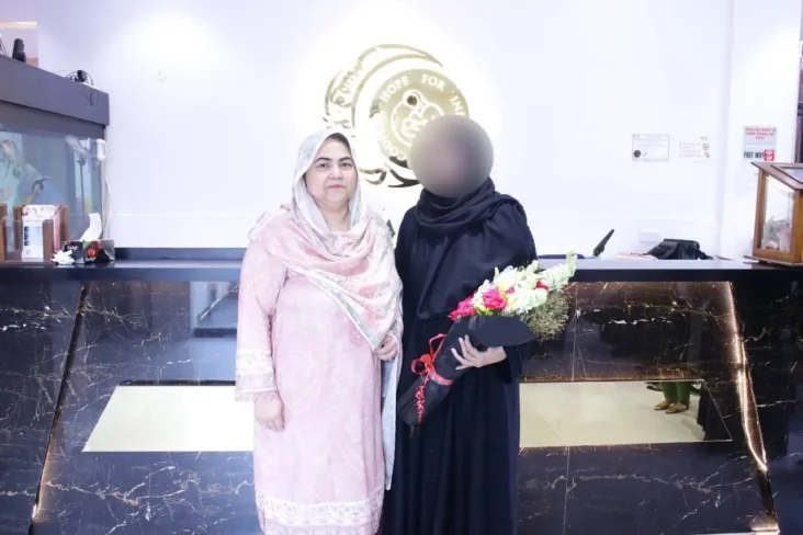 dr shazia Mr. Salman & Mrs. Mehwish IUI Positive Patient After 5 Years