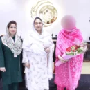 Mr. Waqas Hussaain & Mrs Saira Arif PGD Positive Patient