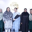 Mr. Hammad Zafar & Mrs. Rabail Sarwar ICSI Positive Patient After 9 Years of Primary Sub-fertility at Australian Concept