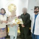 Mr. & Mrs Rehan Ali Patient conceived after PGD at Australian Concept Islamabad