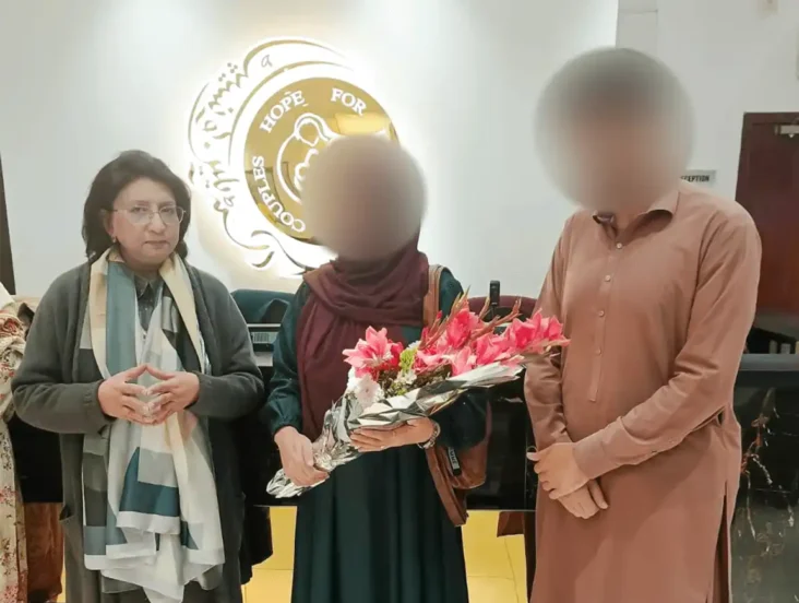 Mr. & Mrs Zia ullah ICSI Positive Patient at Australian Concept