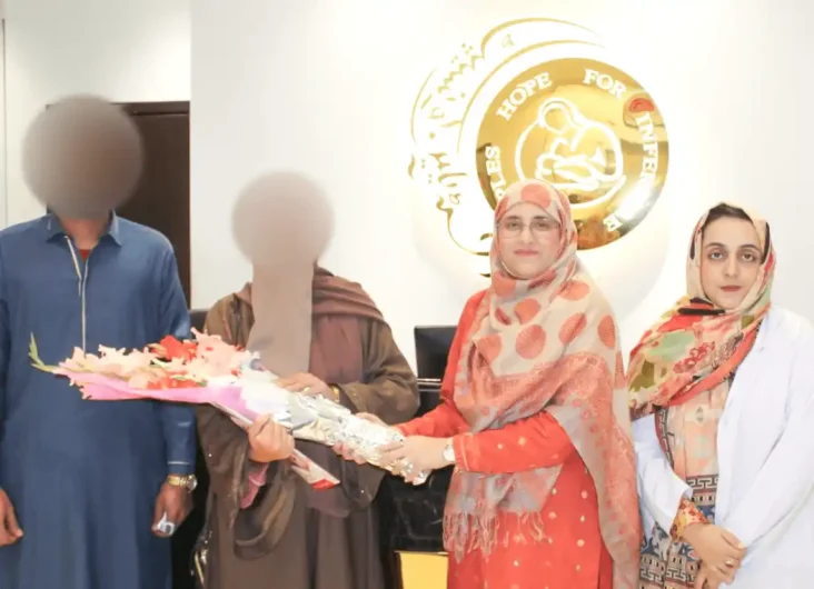 Mr. & Mrs Malik Khalid ICSI Positive Patient After 1 years of primary Infertility at Australian Concept