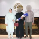 Mr. Naeem Tufail and Mrs. Amana Naeem ICSI Positive Patient After 12 Years of Primary Sub-fertility at Australian Concept Infertility Medical Lahore