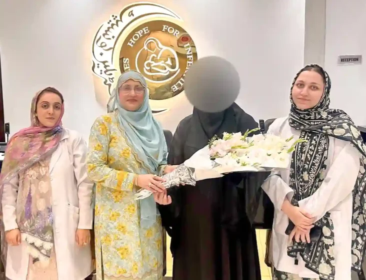 Mr. & Mrs Rehman Ullah PGD Positive Patient After 7 years of primary Infertility at Australian Concept